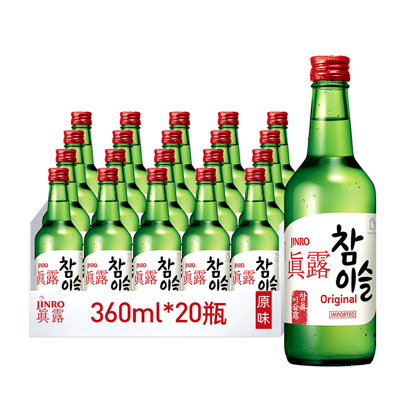 Jinro 真露 竹炭酒 原味 360ml*20瓶