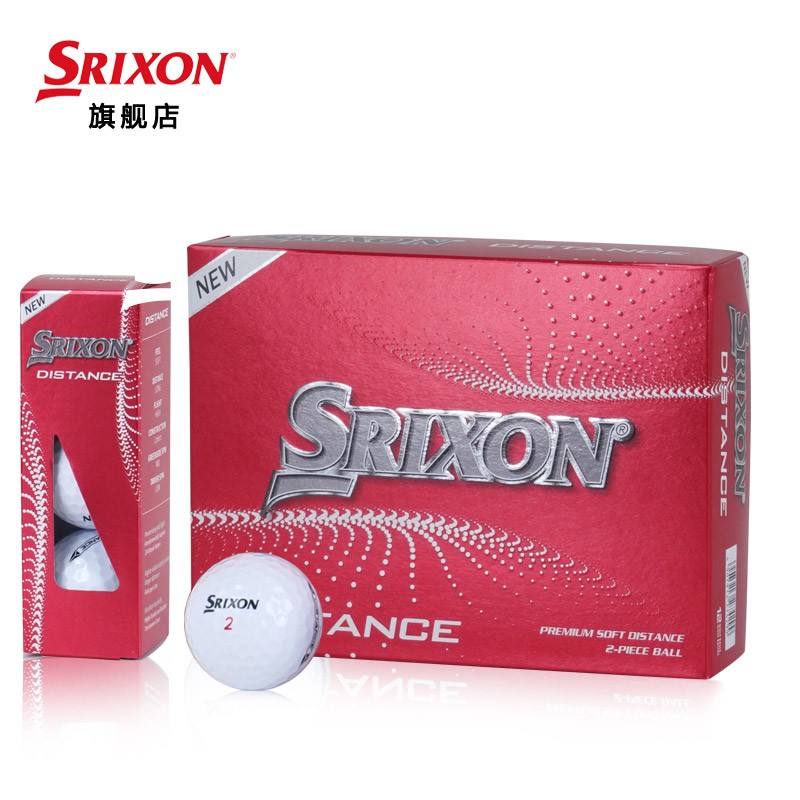 Srixon史力胜 Distance高尔夫球二层球 练习球 远距离球 二层球（12颗装）