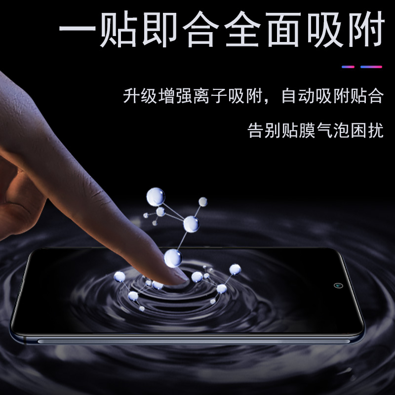 豆图 华为nzones7pro钢化膜sp200智选nzone屏保s7pro手机nz0ne加pr0玻璃 NZONE S7pro【全透明*3片装】升级钻石防 其他手机型号