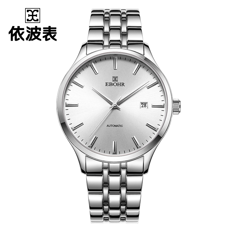 依波表依波(ebohr)手表简约商务男士礼物防水钢带机械腕表 机械男表