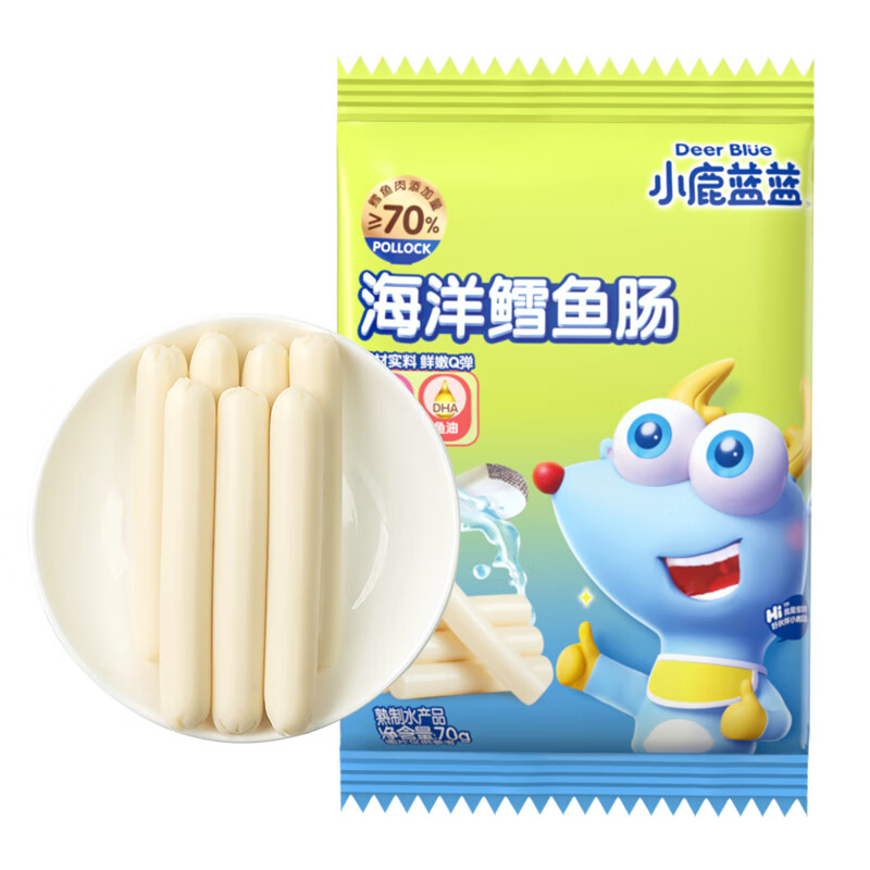 小鹿蓝蓝无污染深海鳕鱼肠 宝宝零儿童零食 鱼油DHA鳕鱼肉肠 70g（7支）高性价比高么？