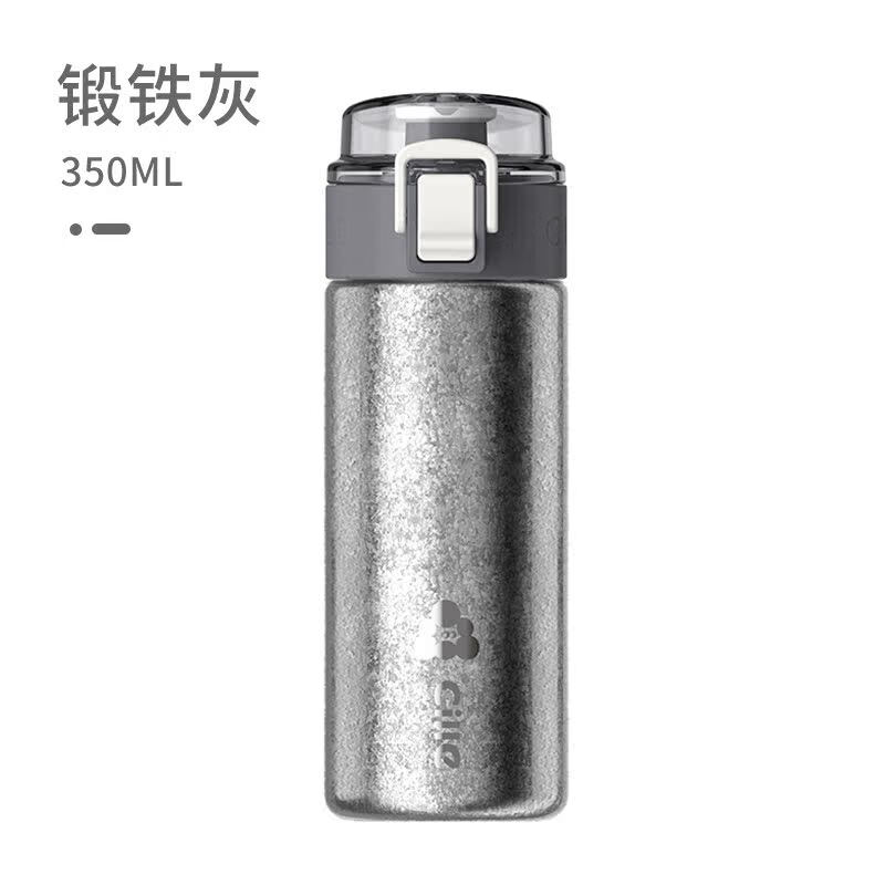 ϣ�ִ��ѱ��±���Ůʿ���ر�Яˮ���������а칫����ֵ �˲豭 ��ɫ 350ml