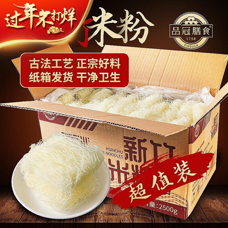 京东好券商品 2021-01-12 - 第18张 | 最新购物优惠券 京东好券商品 2021-01-12 - 第18张 | 最新购物优惠券
