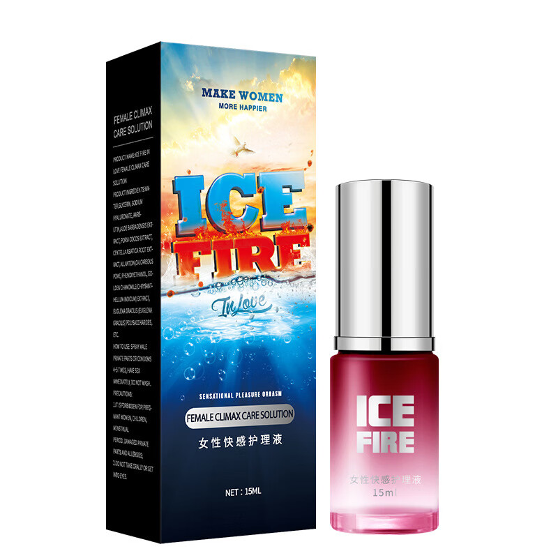 冰火之恋女性快感高潮液性药敏感私处夫妻私密涨潮水 15ml