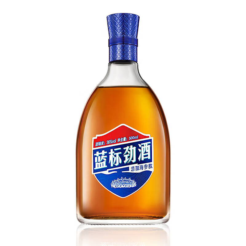 劲牌劲酒 蓝标劲酒 礼盒装500ml 36度 500mL 2瓶 --2支装