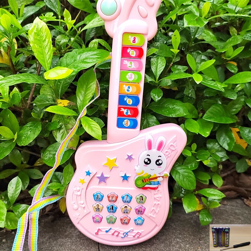 好沐音儿童早教称呼益智小吉他宝宝音乐玩具男女孩1-2-3岁多功能电子