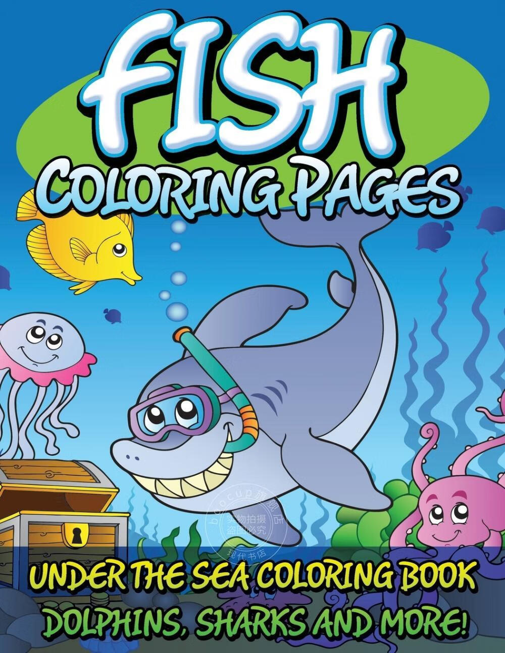 【2周达】【预售 按需印刷】fish coloring pages (under the sea
