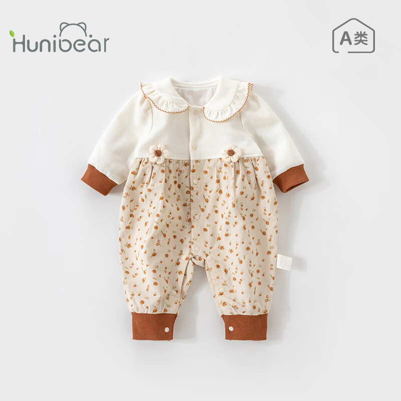 ��ϲС�� Ӥ���������＾������Ů���Ӻ�ů����Ӥ�׶�������� ��ɫ 90(����18-24����.����80-90cm)