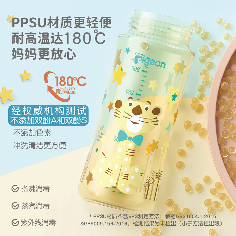 商品图片3