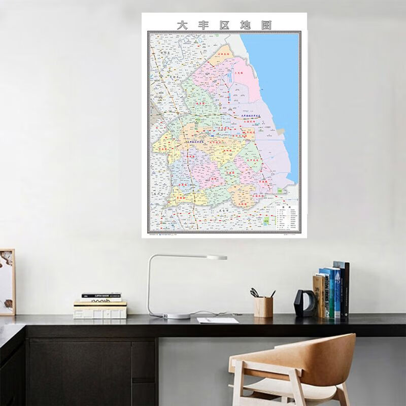 大丰区地图2023盐城市定制地图交通行政新版电子挂图贴图 贴图(送双面