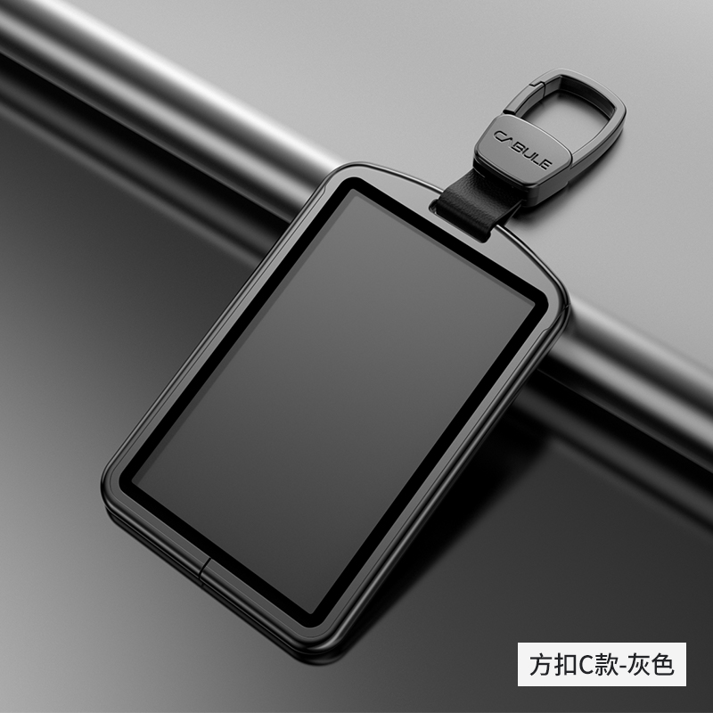 智能nfc专用卡套壳包男女 小鹏p7钥匙套【卡片c款铂金灰-高端方扣款】