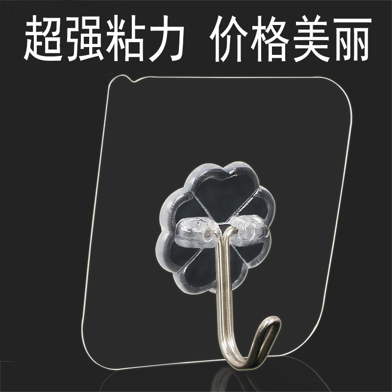 【卉兰妮】加厚针织打底衫价格走势和销量分析