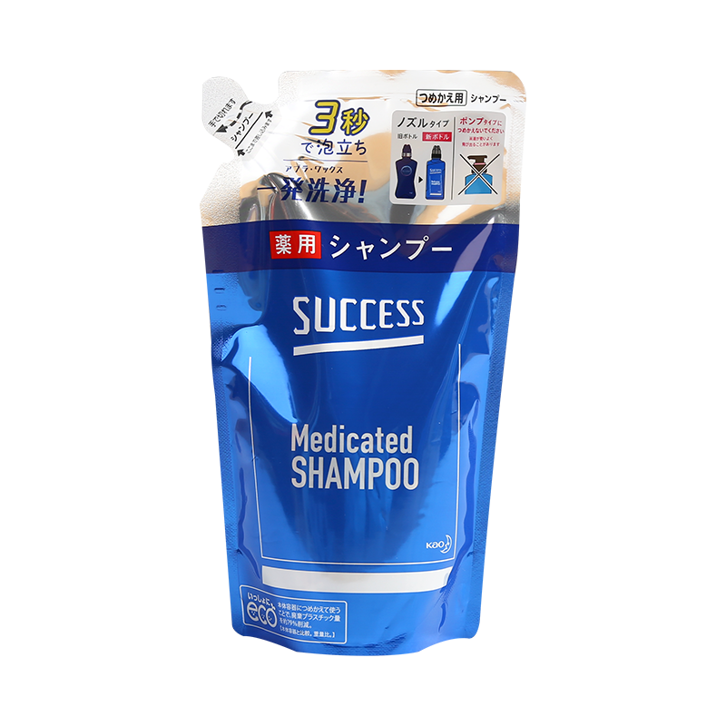 花王日本进口 花王 success男女去屑止痒显发量清洁无硅油护发洗发水 洗发水替换装 320ml