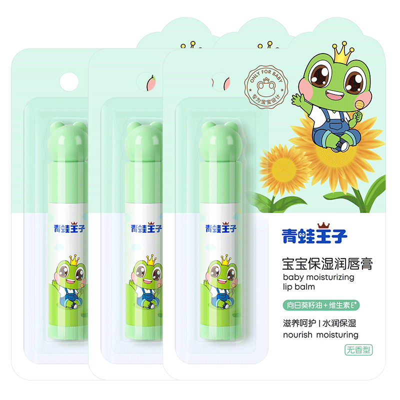 青蛙王子儿童润唇膏-价格走势,评论推荐