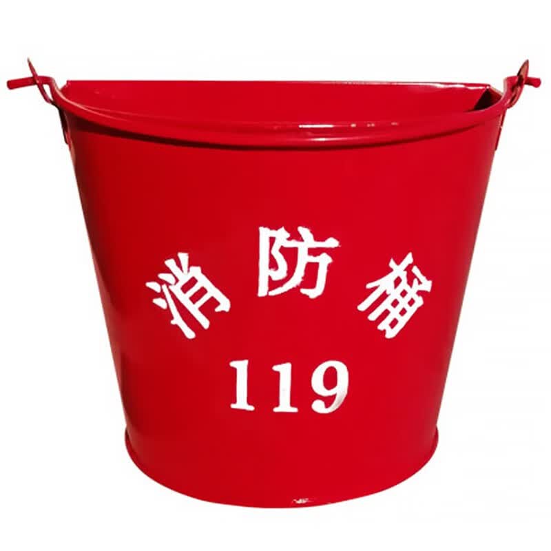 森烟消防桶加厚消防黄沙桶扑火工具消防器材 半圆桶
