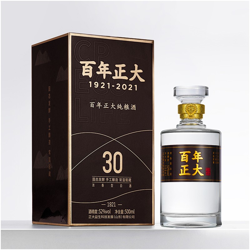 百年正大30年纯粮酒52度浓香型白酒新款礼盒装