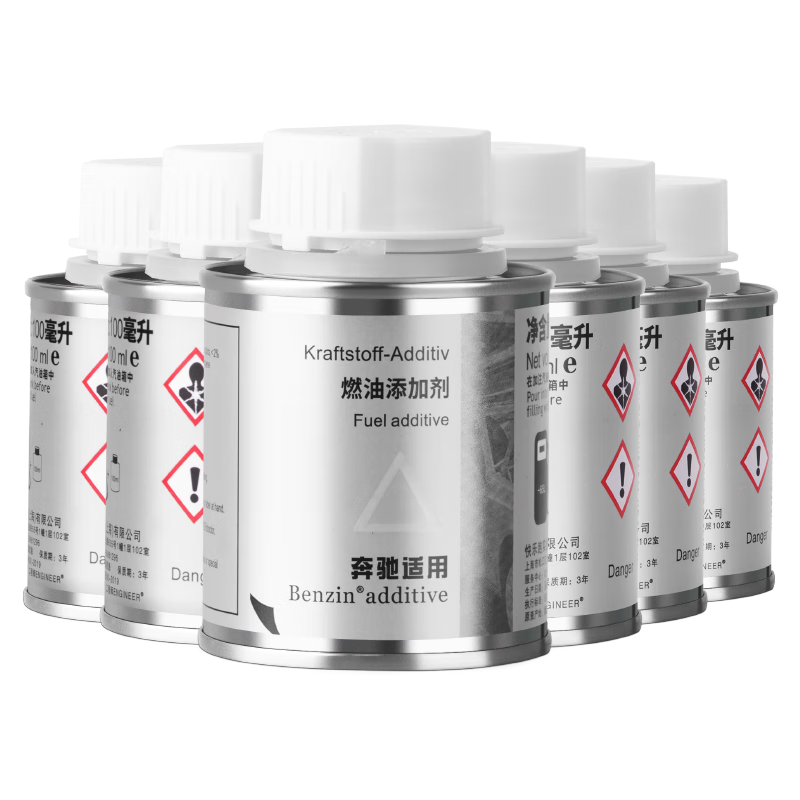 Benzin品牌宾士燃油宝——汽车“保健品”推荐|添加剂商品历史价格查询网