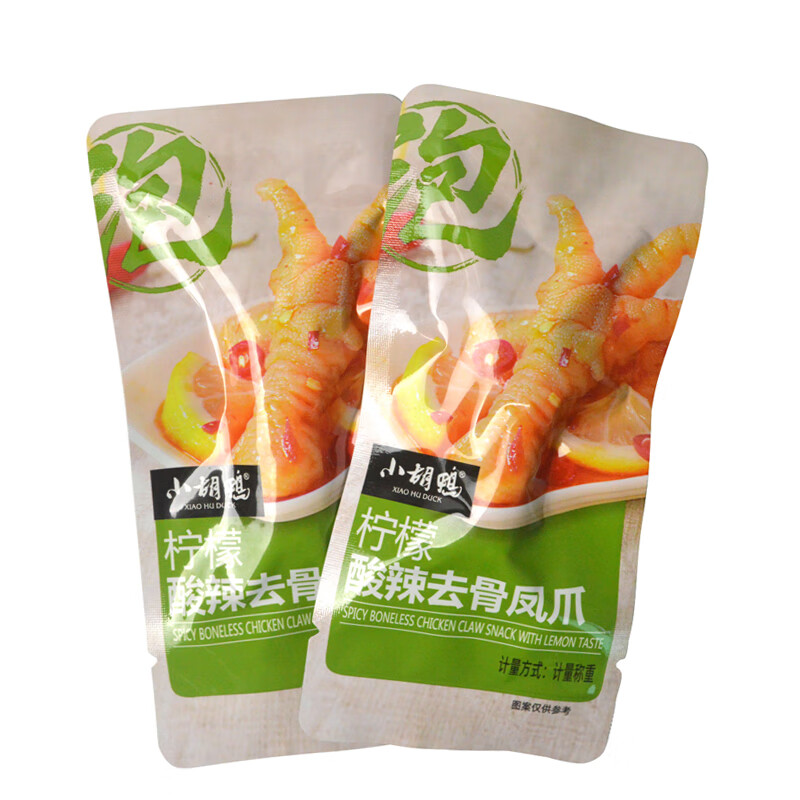 小胡鴨檸檬酸辣去骨鳳爪500g荊州特產泡椒雞爪香辣去骨鴨掌零食 檸檬酸辣鳳爪 500g