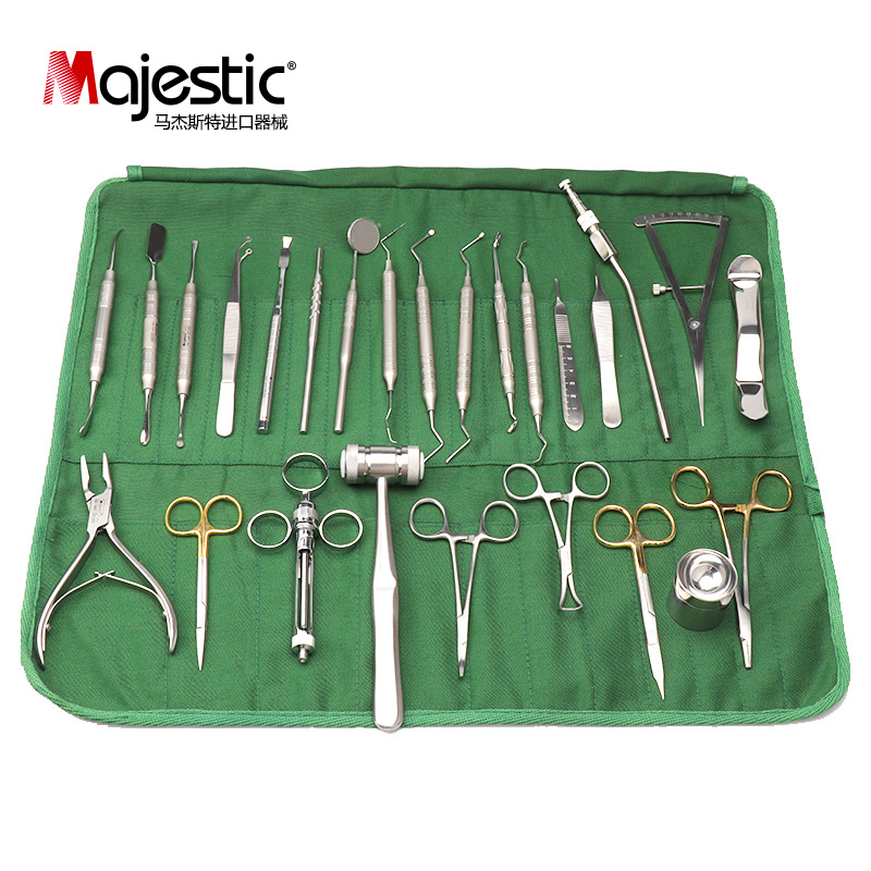 马杰斯特(majestic) 口腔器械牙科种植26件套装 齿科手术基础工具包