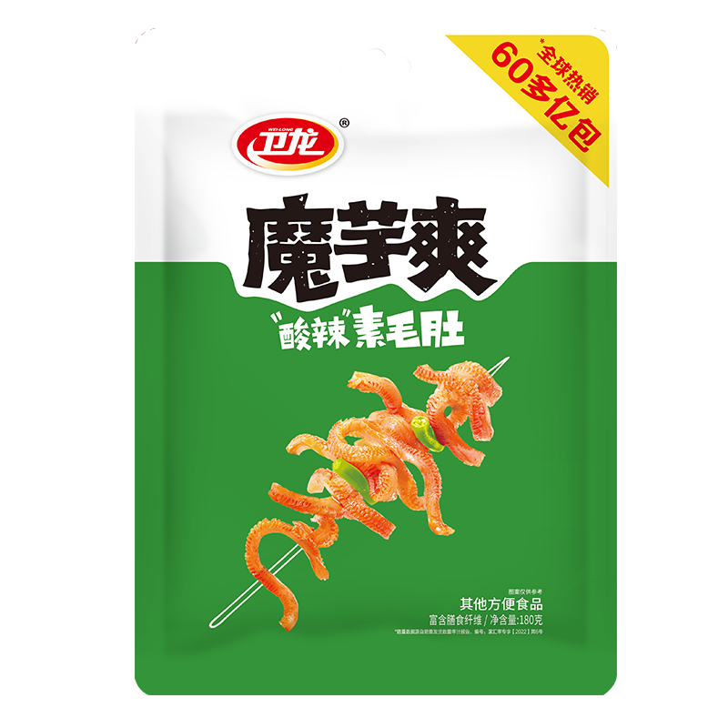 卫龙顺手买一件魔芋爽酸辣味180g*1袋素毛肚休闲办公室零食 180g 魔芋