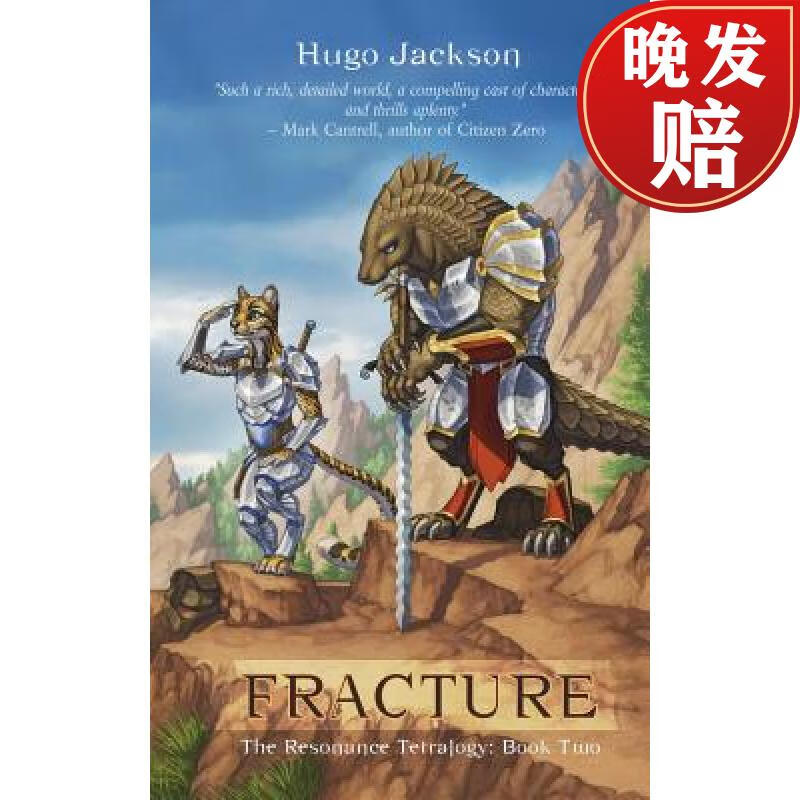 【4周达】fracture