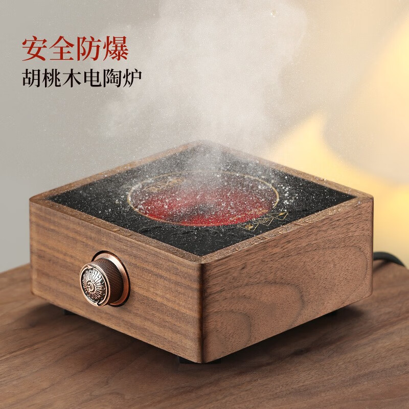 9款电热茶炉对比评测轻松选对，买对不踩坑超省心