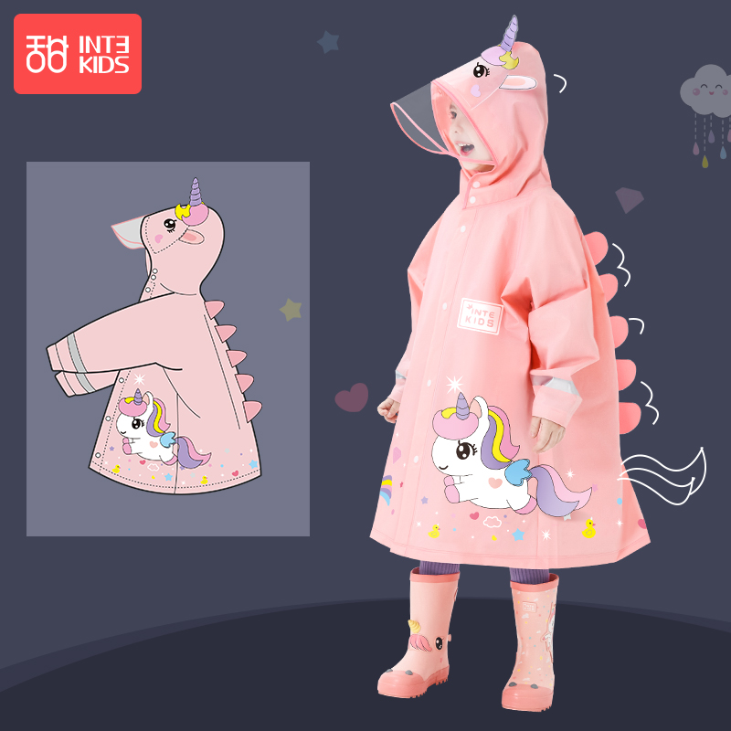 查在线雨伞雨具商品历史价格|雨伞雨具价格比较