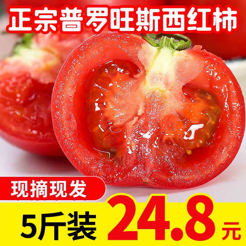 京东京东秒杀 2021-03-02 - 第28张  | 最新购物优惠券
