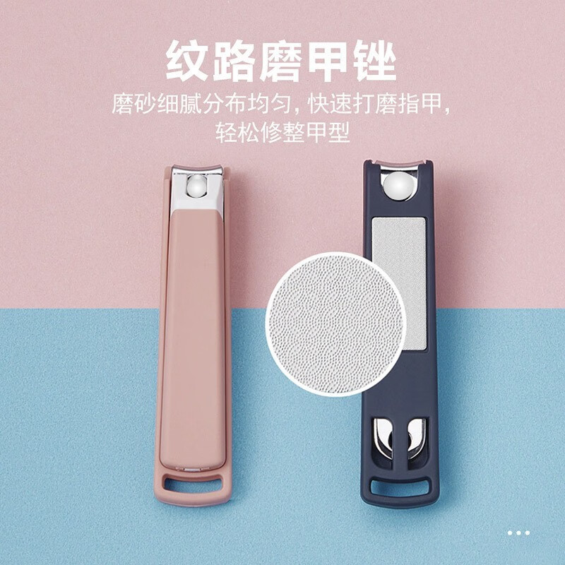 米德恩指甲剪刀斜口防飞溅修脚单个婴儿儿童指甲钳套装家用脚趾修甲工具 沉稳绿小号单个【防飞溅】