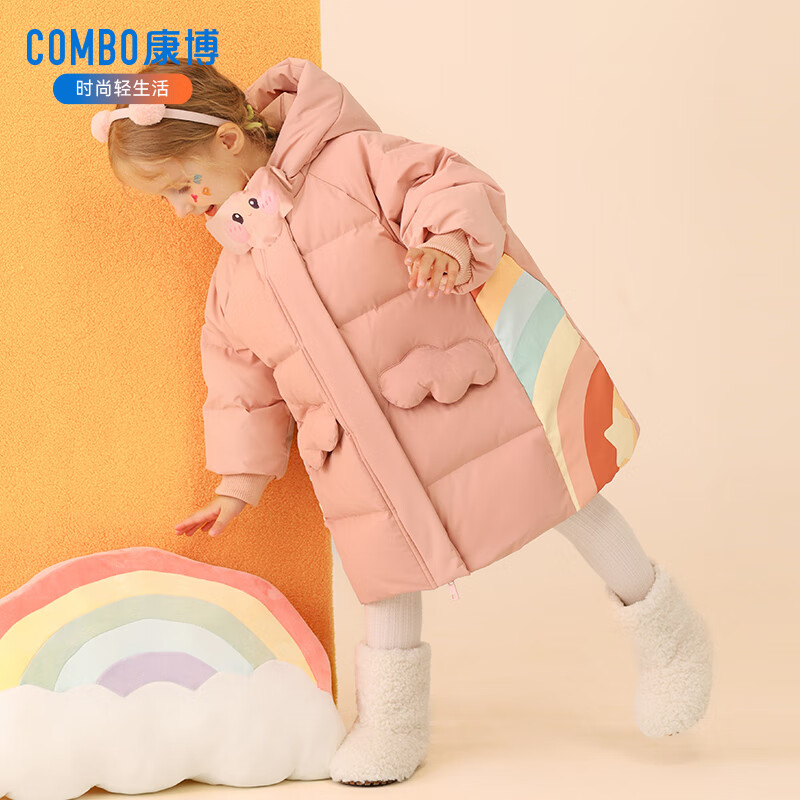 康博儿童女童羽绒服冬季新款加厚保暖女宝宝中小童洋气中长款童装外套 粉色 110