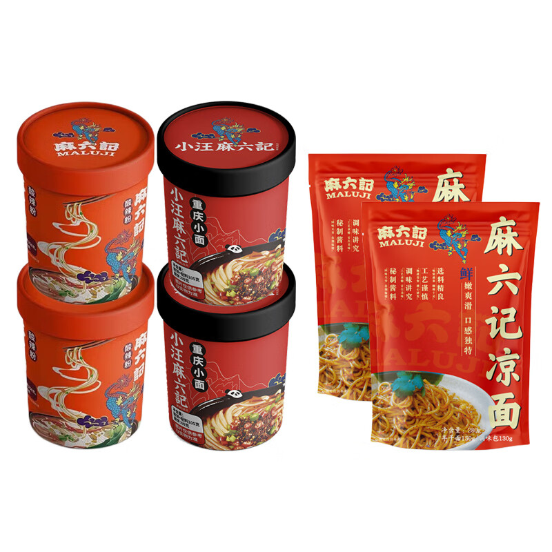 详细评测麻六记组合方便食品质量如何，用了一个月感受分享