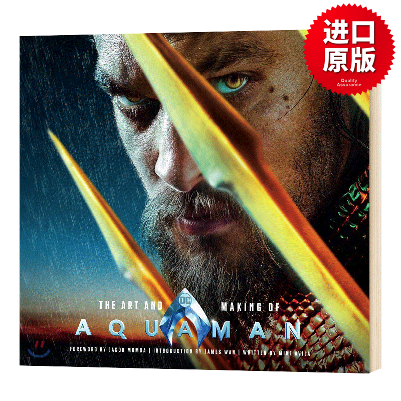 海王 电影艺术画册设定集 The Art and Making of Aquaman 英文原版 亚瑟