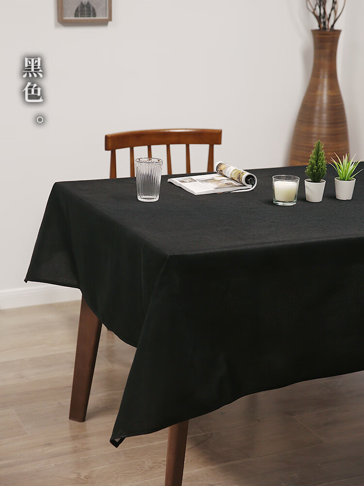 董智纯色桌布防水防油免洗棉麻布艺风长方形北欧台布茶几餐桌布 防水