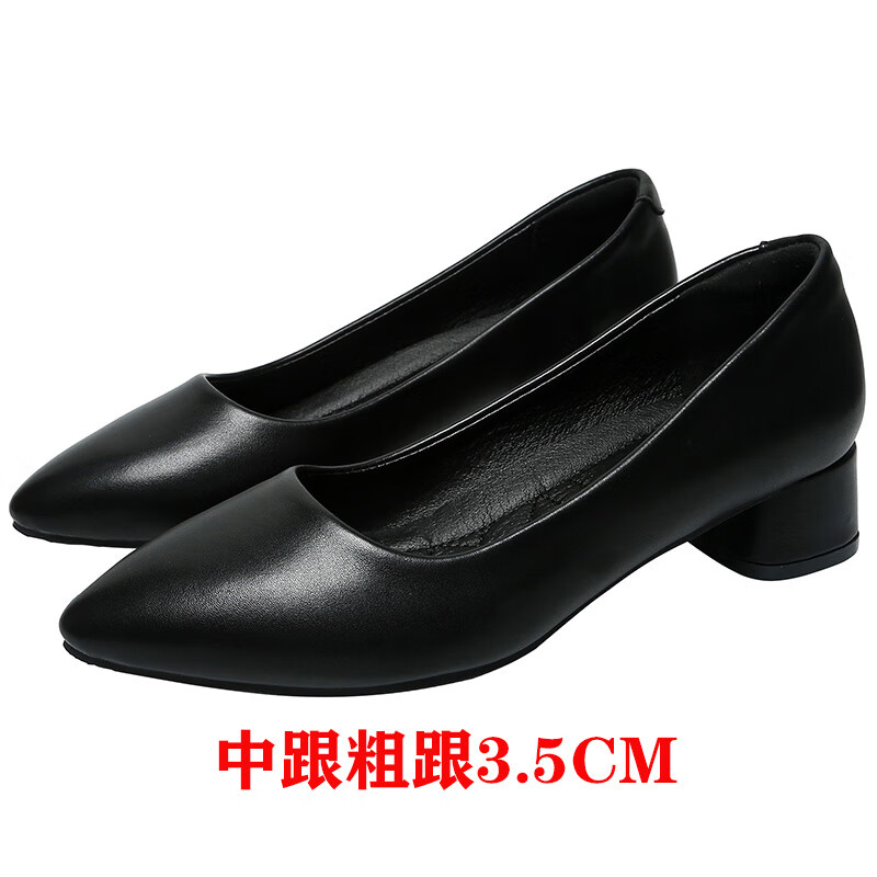 唯坤春季上新工作鞋女黑色软底尖头粗中跟工鞋职业皮鞋面试空姐鞋舒适