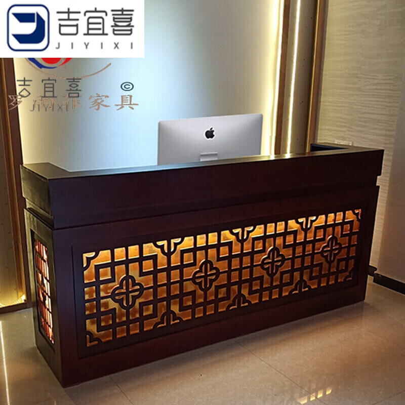 新中式收銀臺接待臺飯店柜臺復古部分實木小吧臺中式餐廳酒莊仿古前臺遠地區(qū)不發(fā) 100*50*105