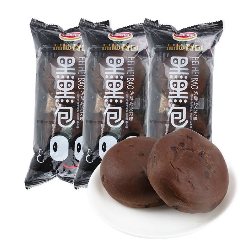 达利园美焙辰黑黑包70g浓醇巧克力味营养点心学生品质早餐夜宵 美焙辰