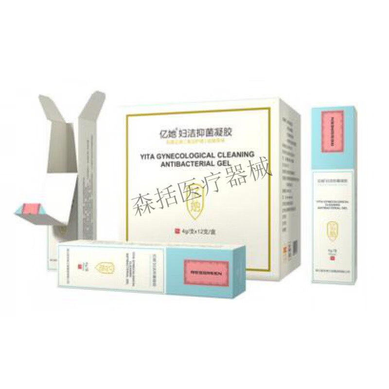 绿之韵亿她妇洁凝胶忆她护理如丹保障升级凝胶发新包装 发新包装 发新