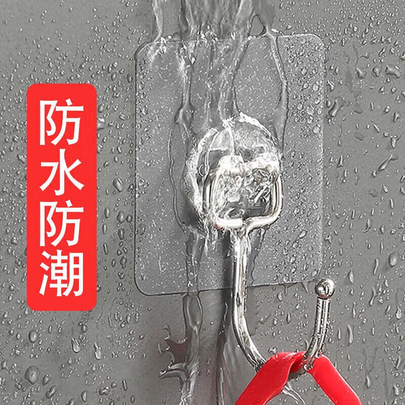 逸洁挂钩超强粘力强力粘钩厨房贴墙挂钩墙上免打孔挂钩卫生间粘贴挂钩 【超强承重】拉丝金大挂钩10个装