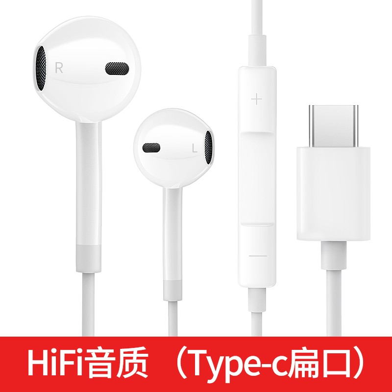 手机耳机历史价格是多少|手机耳机价格走势图