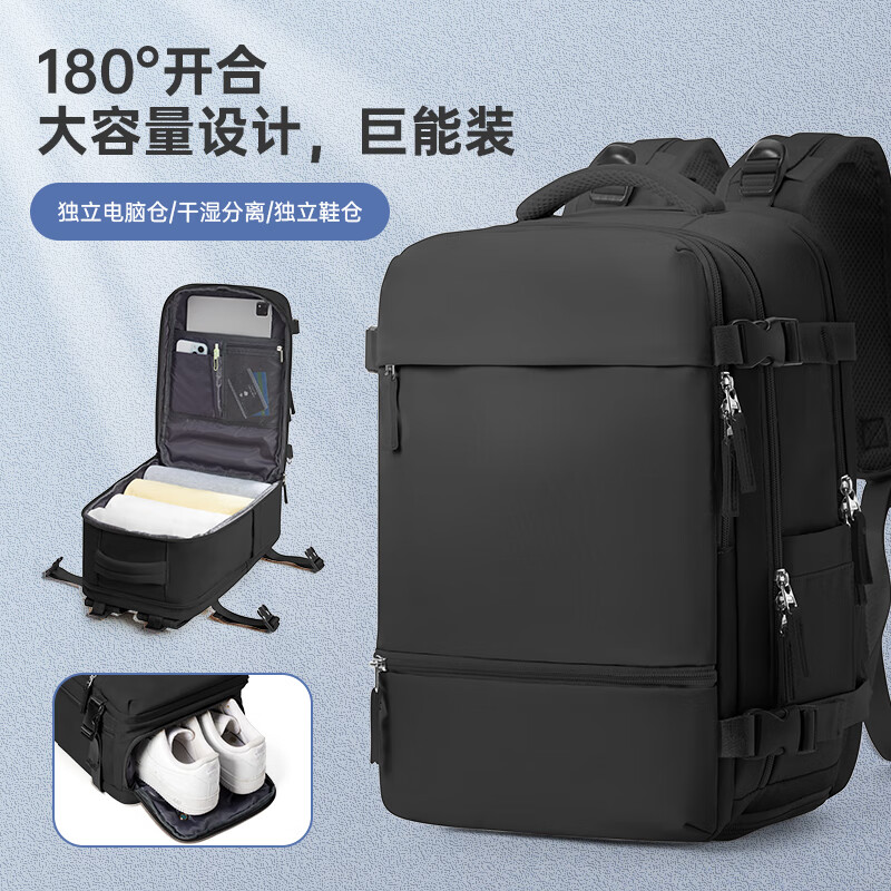 Landcase旅行包双肩包女2024新款大容量轻便旅游背包出差书包男 4401黑色