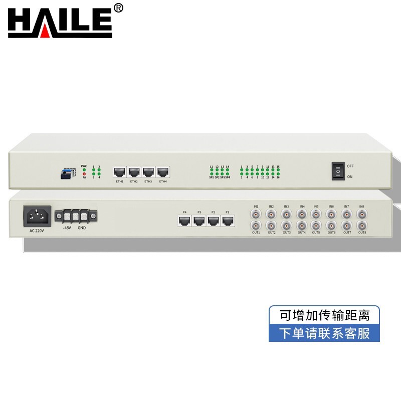 HAILE线缆怎么样？家里使用后的评价！dmdchat