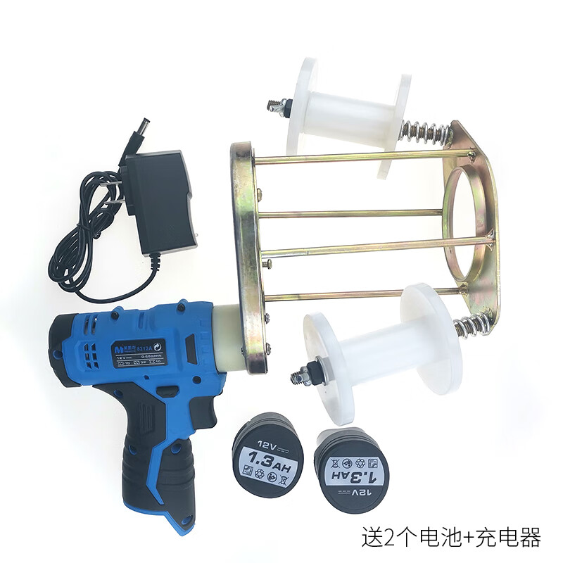 台优自动缠绕器捆绑神器扎带缠绕神器管包扎器抖音 包扎带缠绕机