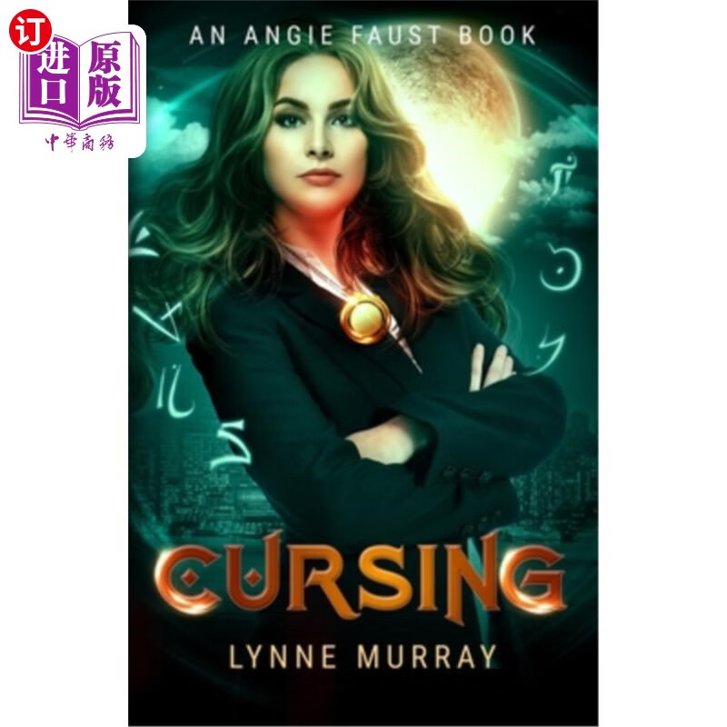 海外直订cursing: book 1 of the angie faust series 诅咒:安吉