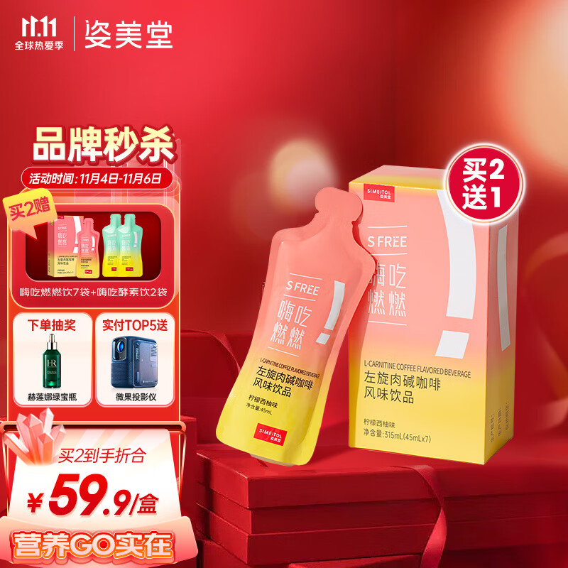 穿越时空，掌握市场趋势：价格走势预测技巧