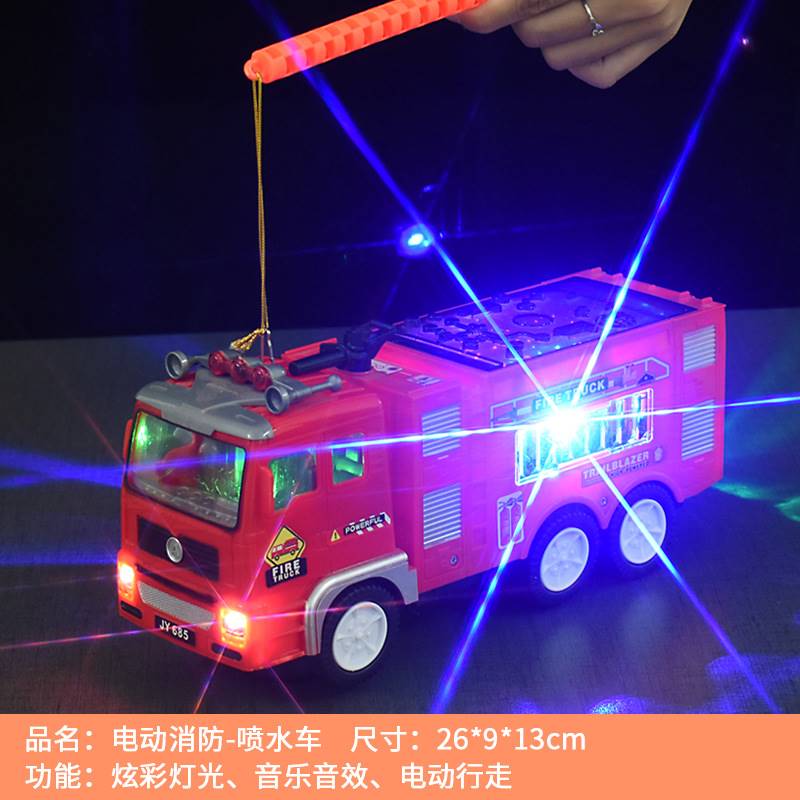 oqb元宵节灯笼儿童电动2024过新年龙年汽车小孩子手提发光带音乐成品