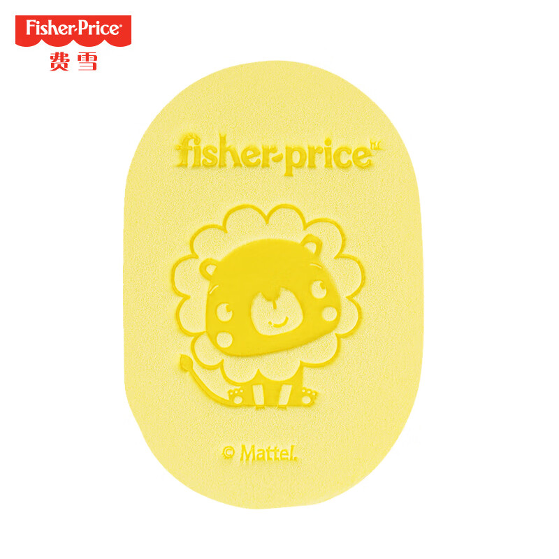 美国费雪（Fisher Price）婴幼儿沐浴海绵婴儿沐浴棉宝宝洗澡海绵起泡棉 黄色 婴儿用品