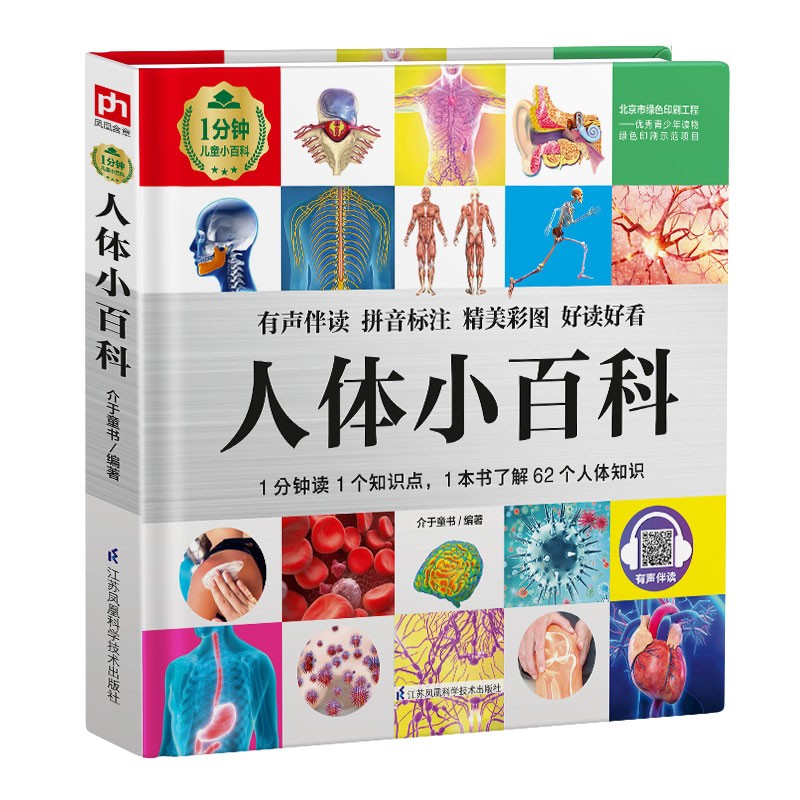 🔥打破记录!该物品价格已达到新高。赶快抢购吧!👀