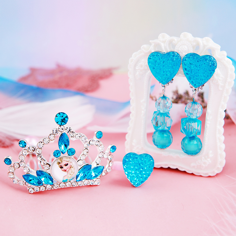 皇冠公主王冠爱莎耳环戒指套装女童发梳发箍饰品 蓝色艾莎皇冠发梳