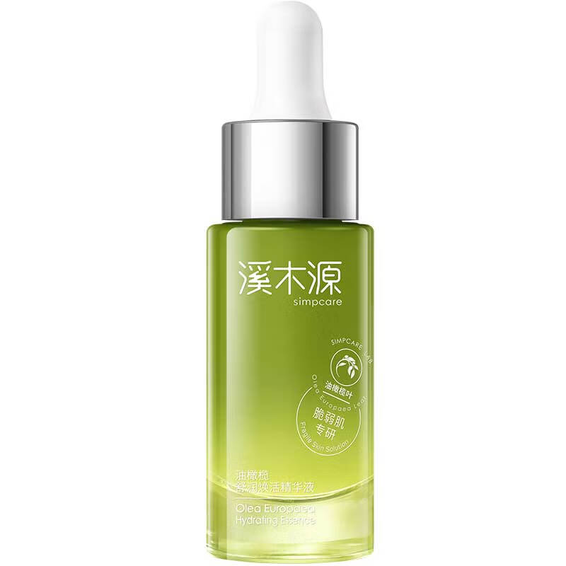 配图8