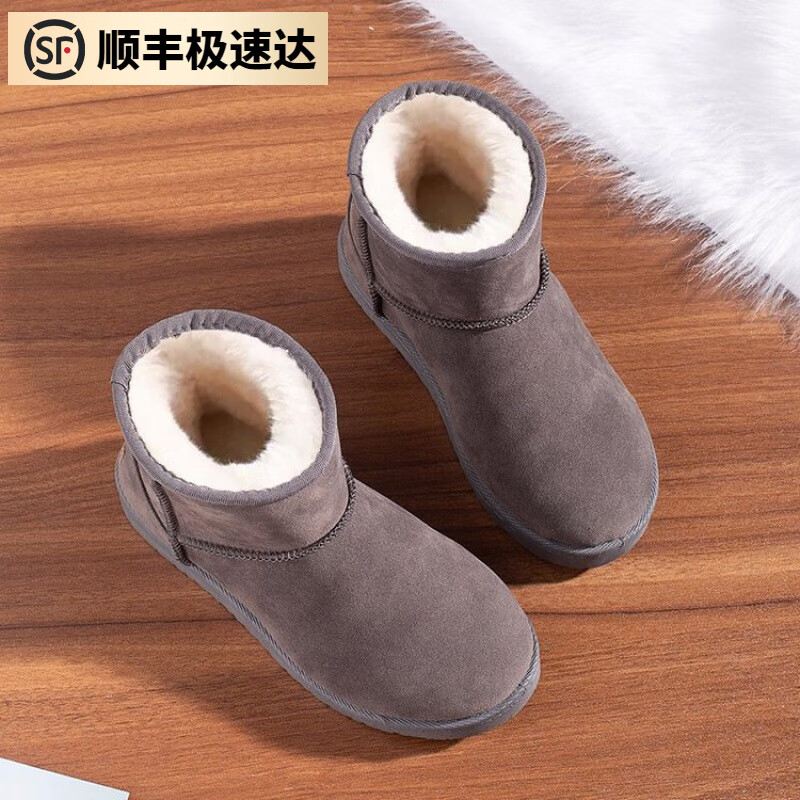 分析女靴价格走势|女靴价格走势